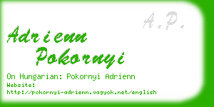 adrienn pokornyi business card